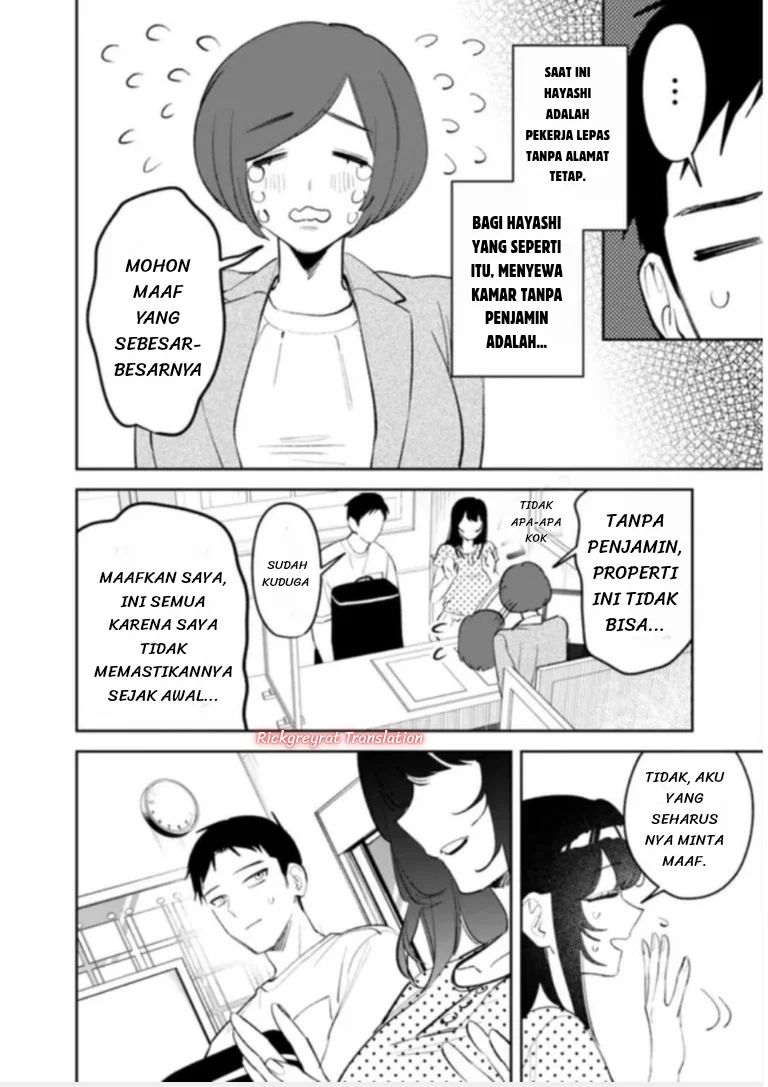 Koko Jidai ni Gomandatta Jou sama to no Dousei Seikatsu wa Igaito Igokochi ga Warukunai Chapter 36 Gambar 7