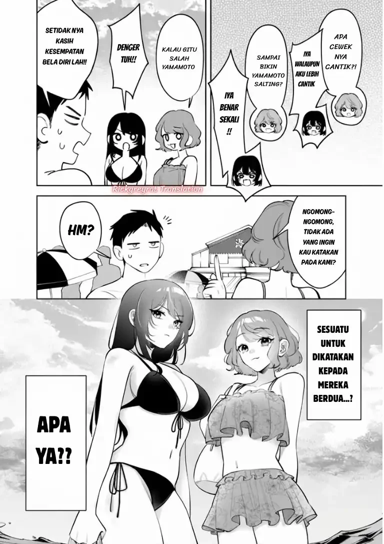 Koko Jidai ni Gomandatta Jou sama to no Dousei Seikatsu wa Igaito Igokochi ga Warukunai Chapter 40 Gambar 7