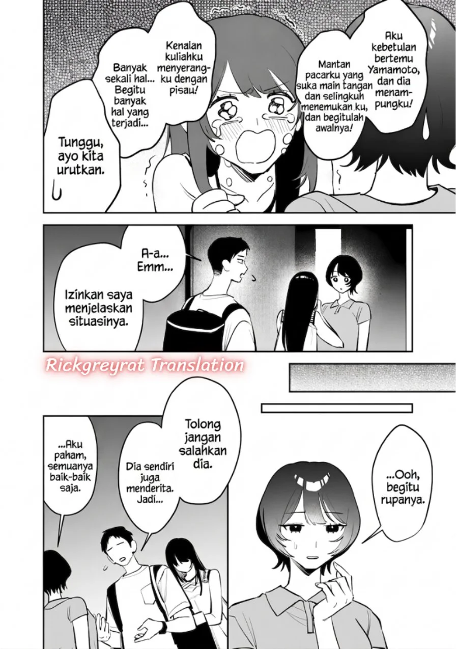 Koko Jidai ni Gomandatta Jou sama to no Dousei Seikatsu wa Igaito Igokochi ga Warukunai Chapter 43 Gambar 7