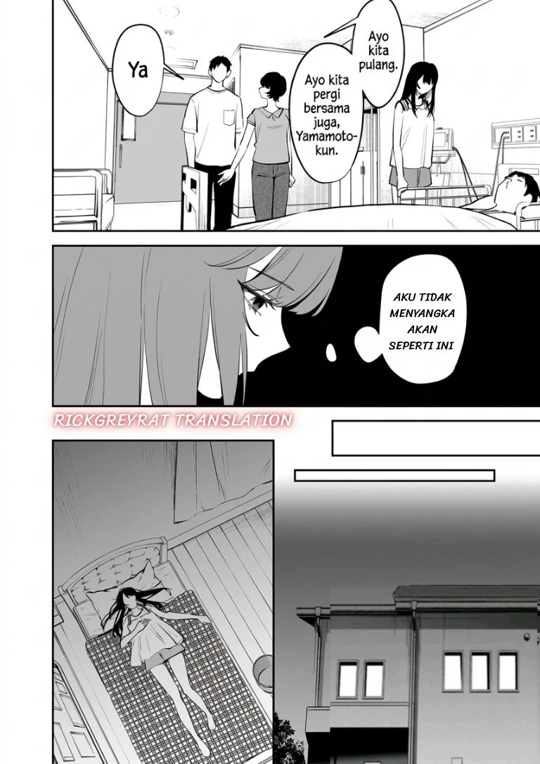 Koko Jidai ni Gomandatta Jou sama to no Dousei Seikatsu wa Igaito Igokochi ga Warukunai Chapter 44 Gambar 7
