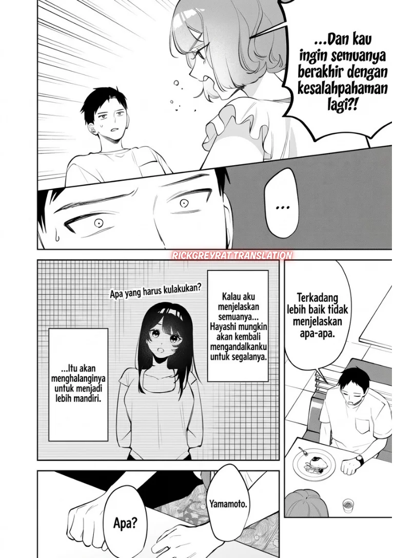 Koko Jidai ni Gomandatta Jou sama to no Dousei Seikatsu wa Igaito Igokochi ga Warukunai Chapter 45 Gambar 7