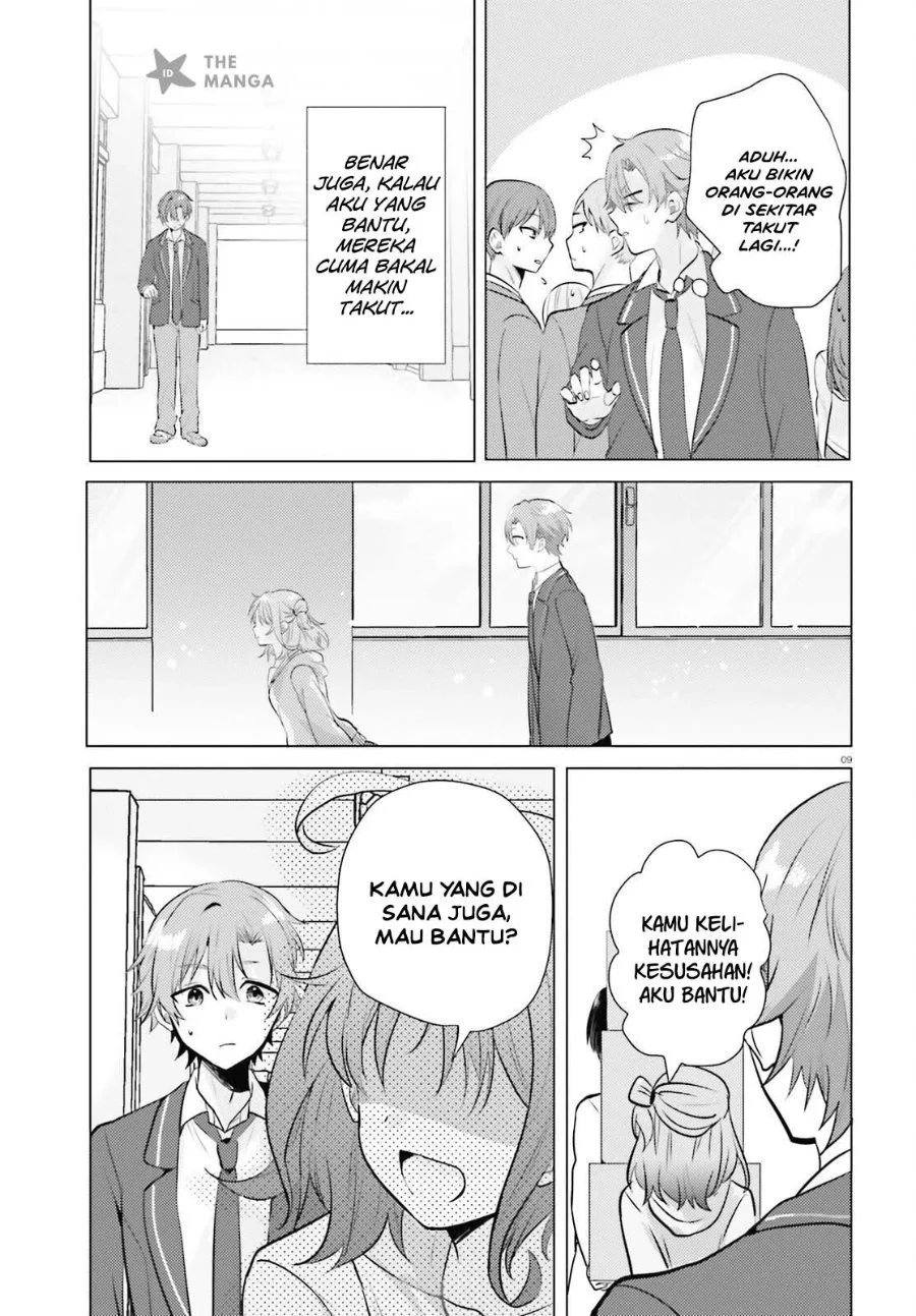 Kokou na Kanojo to, Kanojo no Heya de Shiteru Koto Chapter 2 Gambar 10