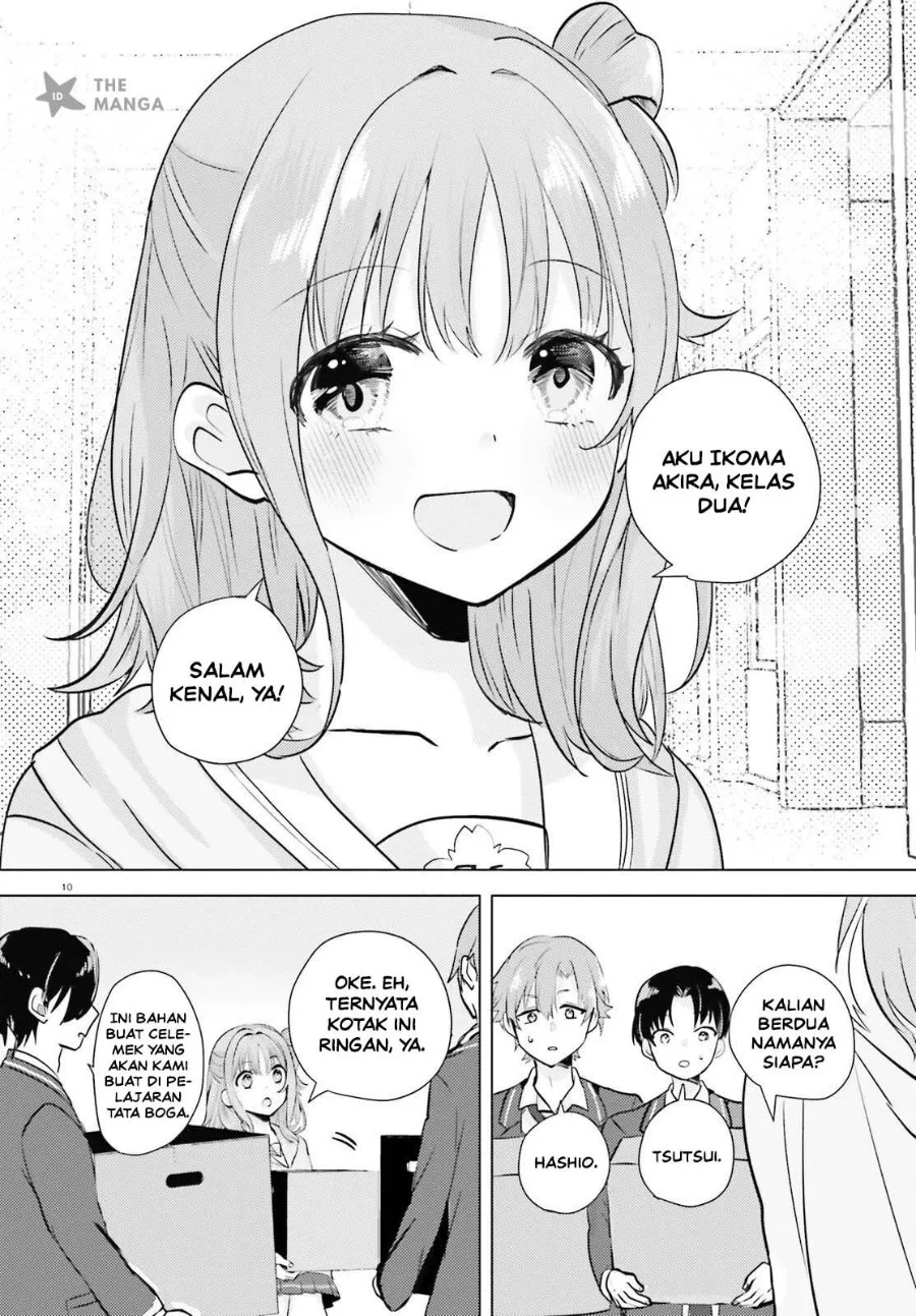 Kokou na Kanojo to, Kanojo no Heya de Shiteru Koto Chapter 2 Gambar 11