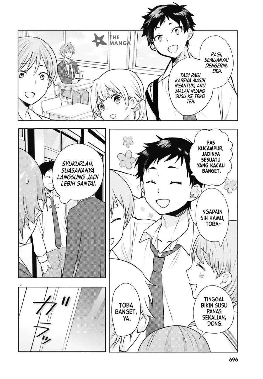 Kokou na Kanojo to, Kanojo no Heya de Shiteru Koto Chapter 3 Gambar 13