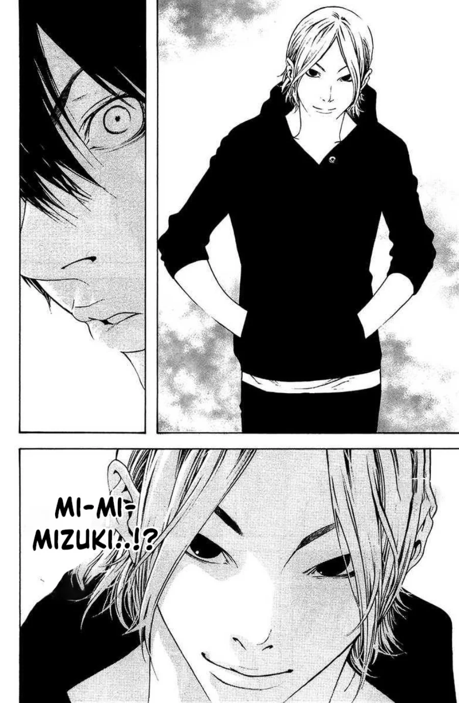 Kokou no Hito Chapter 10 Gambar 7