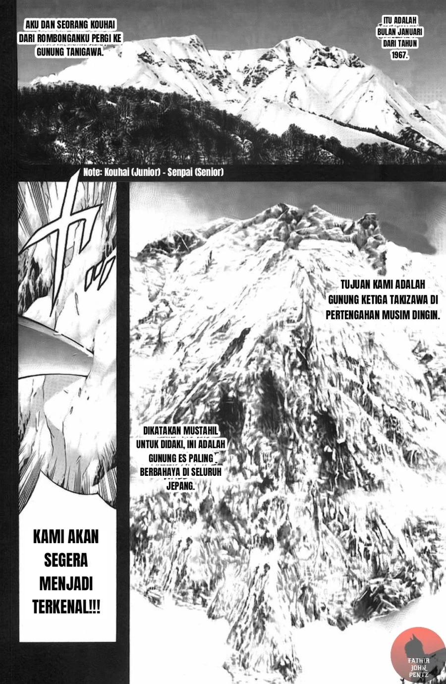 Kokou no Hito Chapter 11 Gambar 7