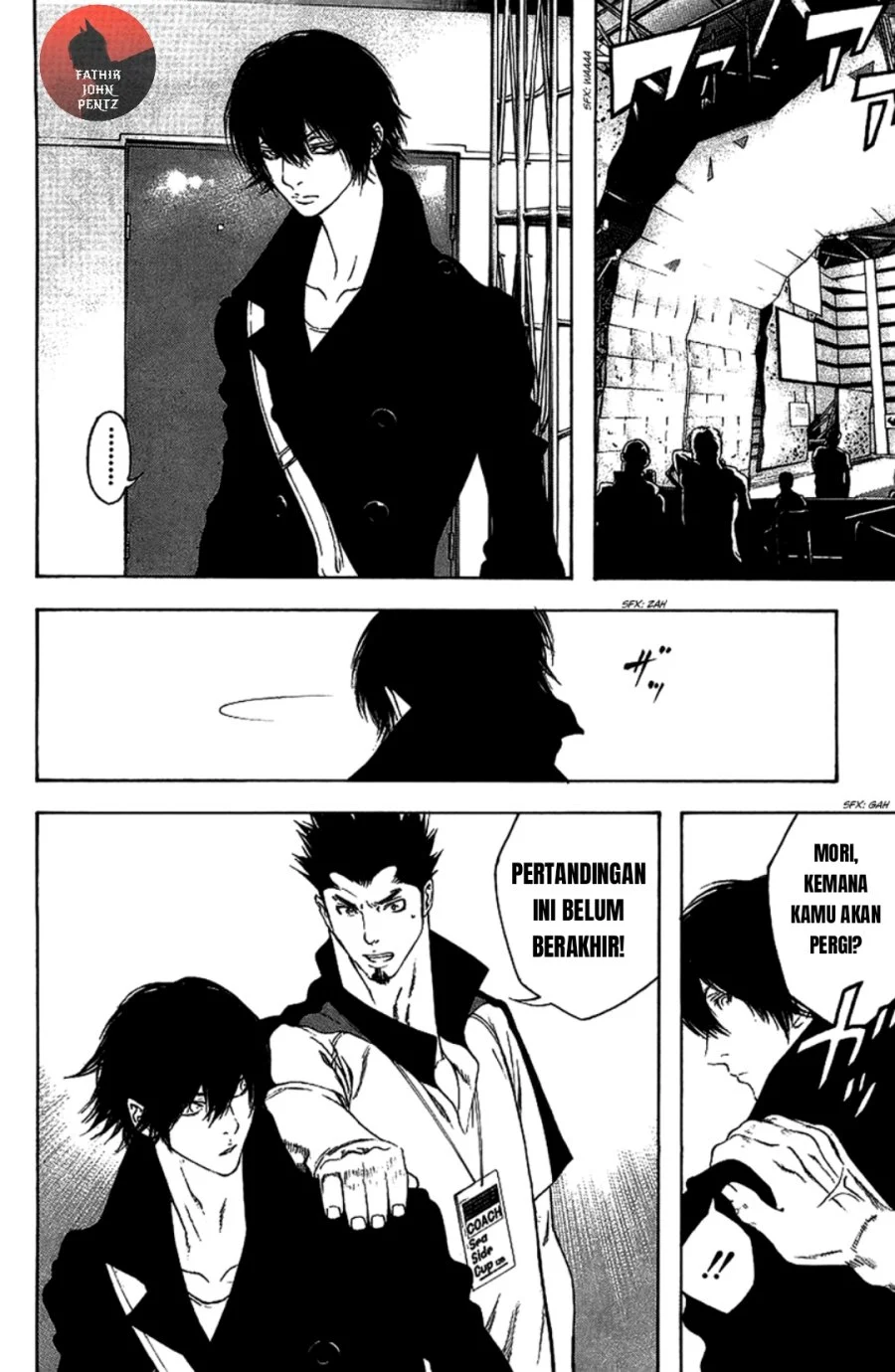Kokou no Hito Chapter 12 Gambar 7