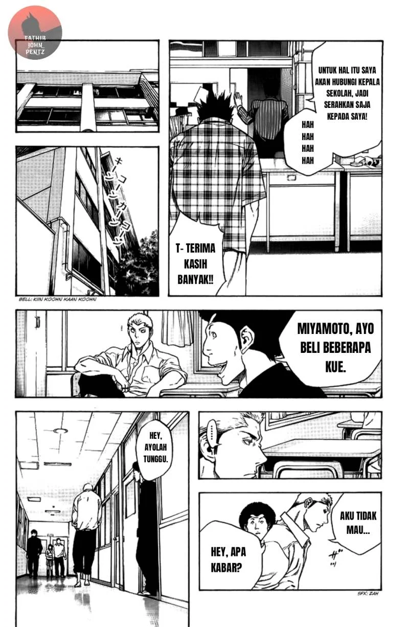 Kokou no Hito Chapter 13 Gambar 7