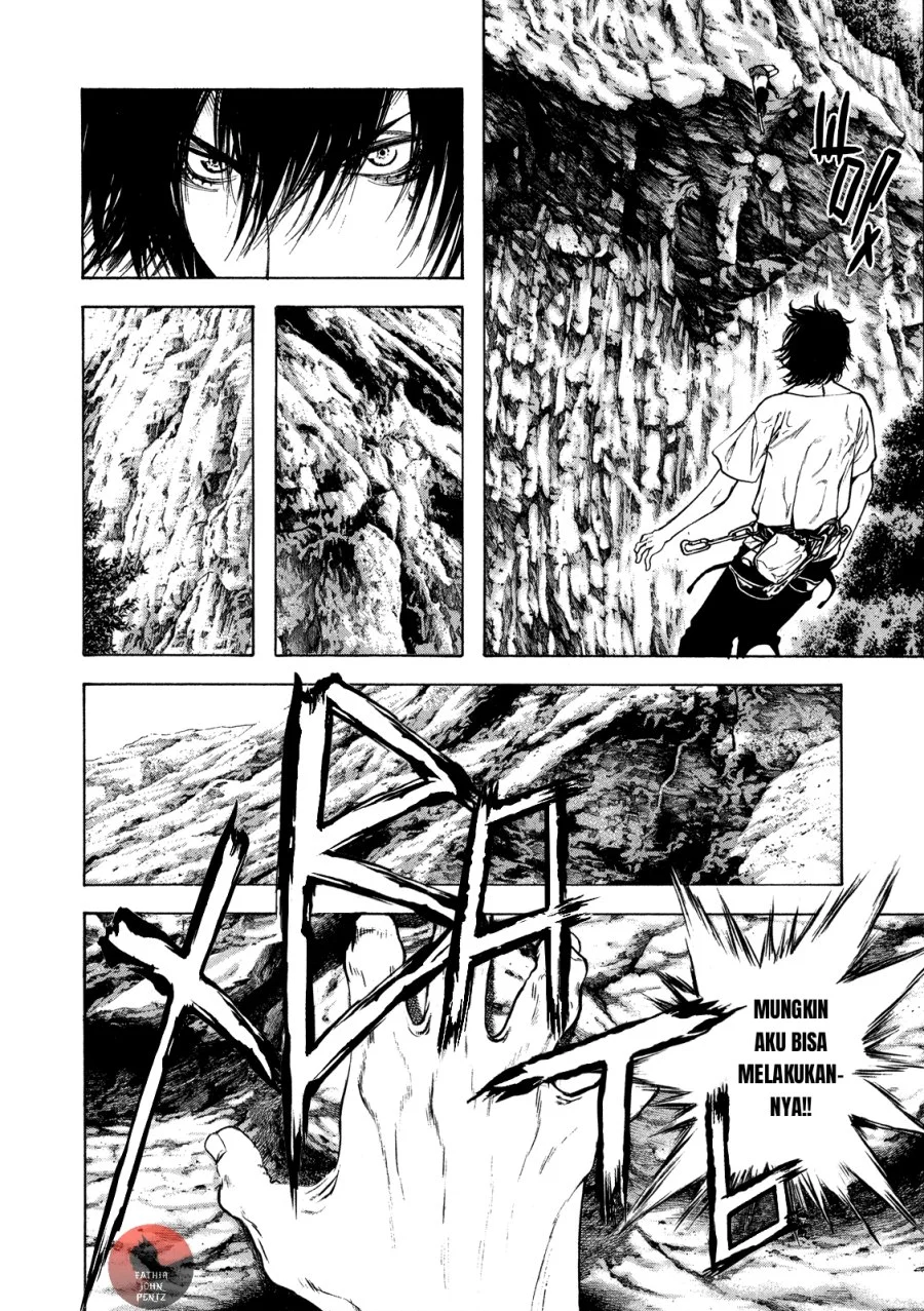 Kokou no Hito Chapter 17 Gambar 7