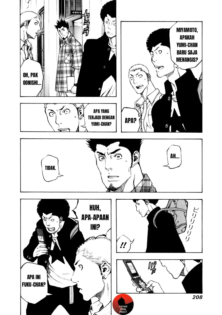 Kokou no Hito Chapter 20 Gambar 7