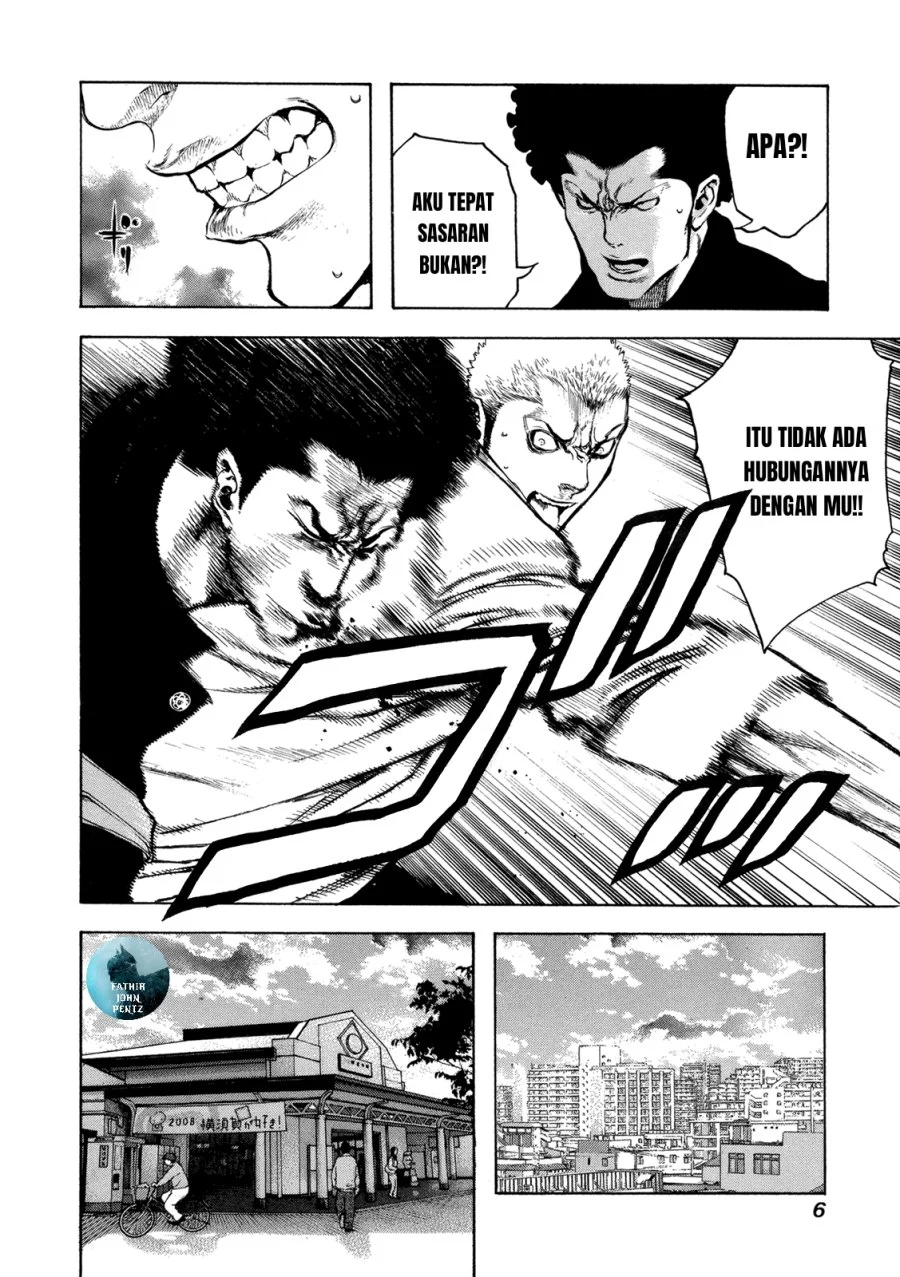 Kokou no Hito Chapter 21 Gambar 7