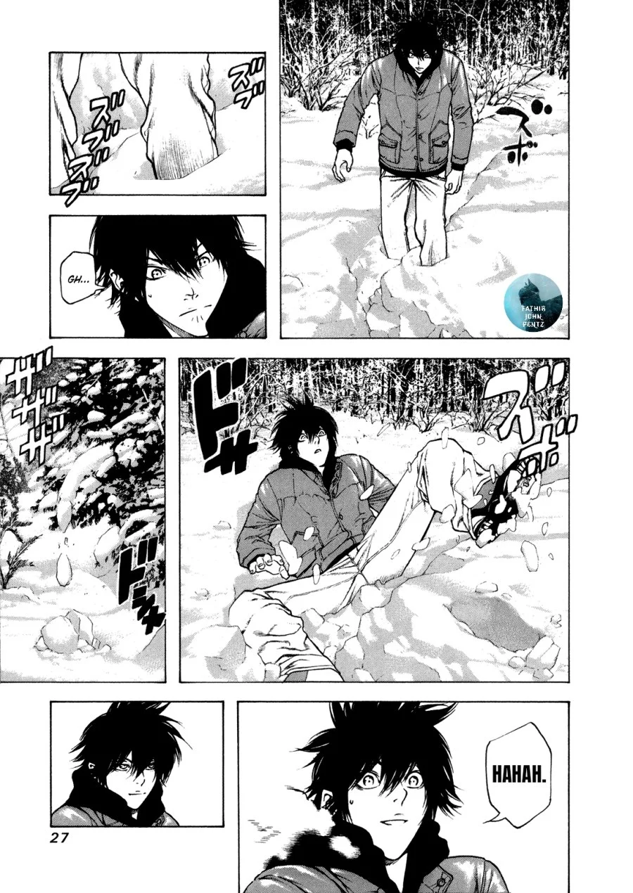 Kokou no Hito Chapter 22 Gambar 7