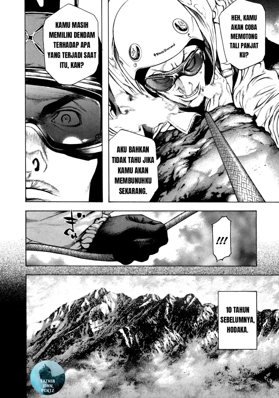 Kokou no Hito Chapter 25 Gambar 7