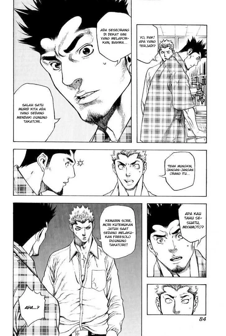 Kokou no Hito Chapter 3 Gambar 7