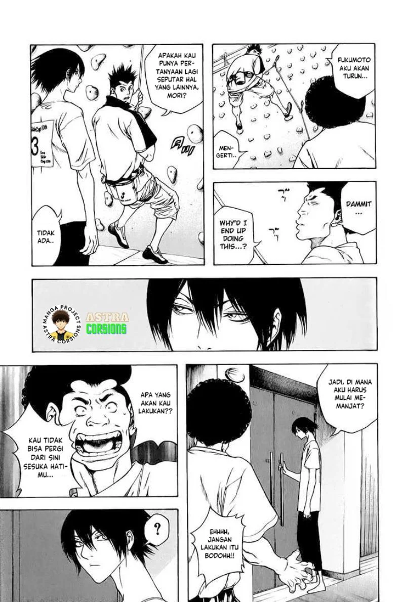Kokou no Hito Chapter 5 Gambar 7