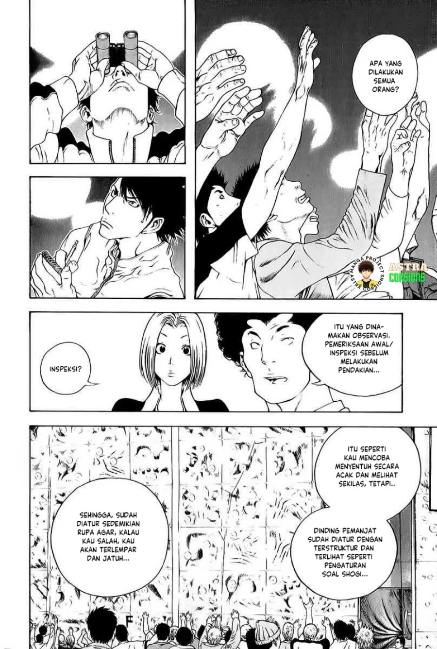 Kokou no Hito Chapter 6 Gambar 7