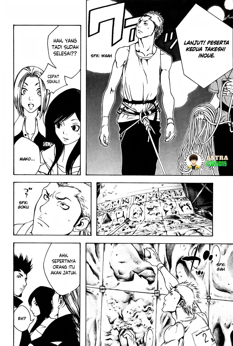 Kokou no Hito Chapter 7 Gambar 7