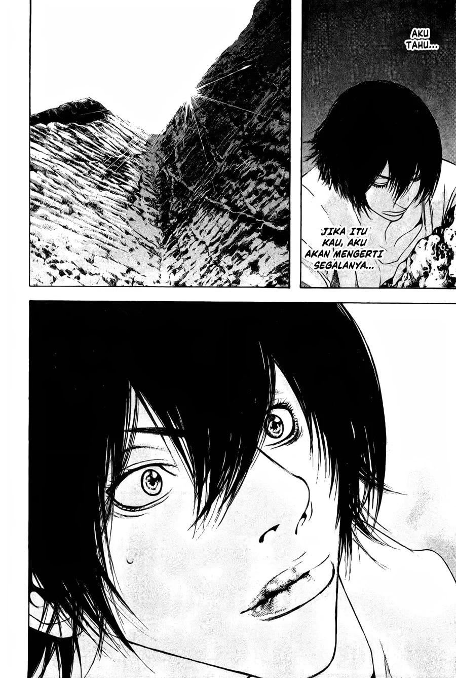 Kokou no Hito Chapter 8 Gambar 7