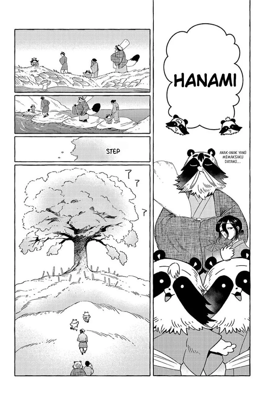 Komen Fuufu Chapter 21 Gambar 7