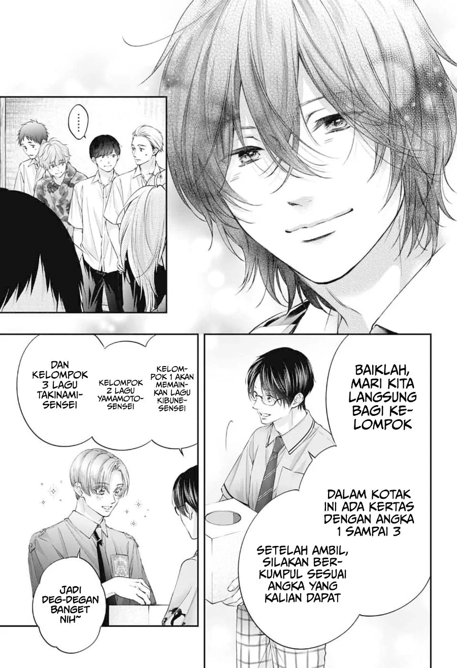 Kono Oto Tomare! Chapter 153 Gambar 12