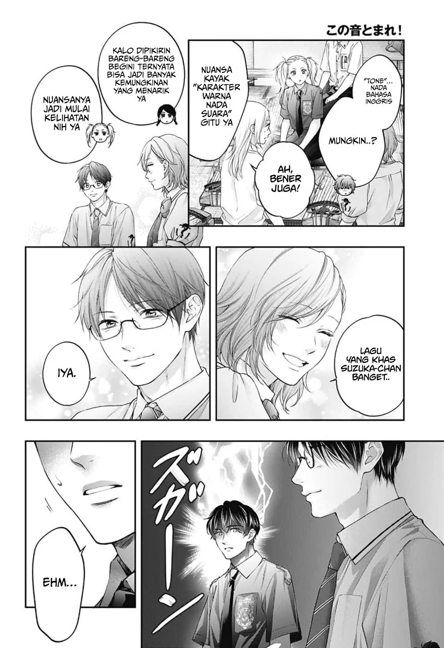 Kono Oto Tomare! Chapter 155 Gambar 12