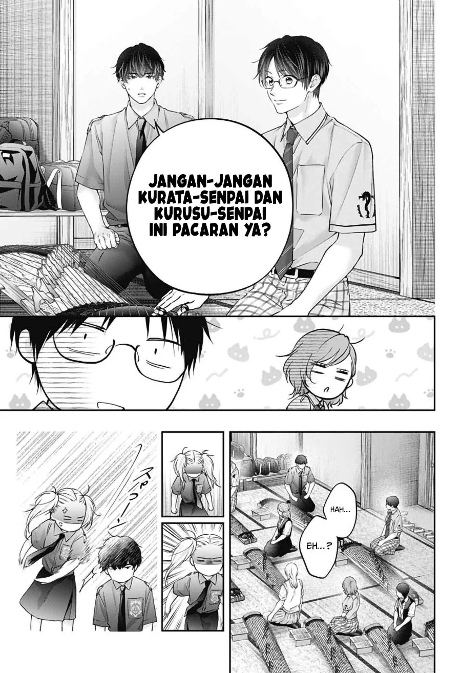 Kono Oto Tomare! Chapter 155 Gambar 13