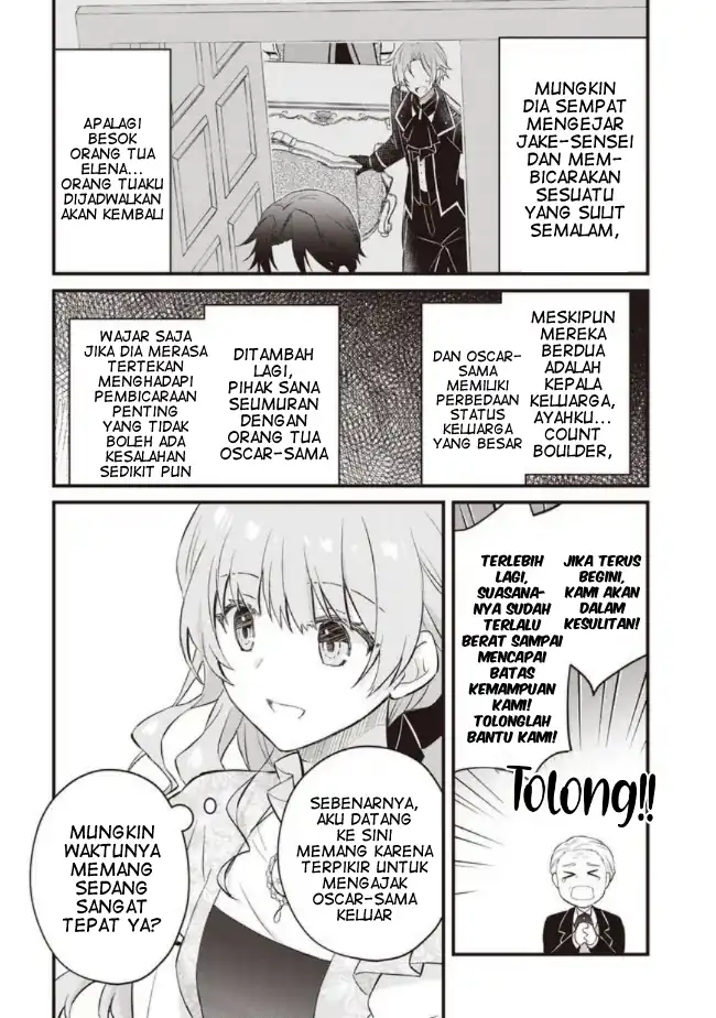 Konyaku Haki made 10-Nikkan Chapter 12 Gambar 17