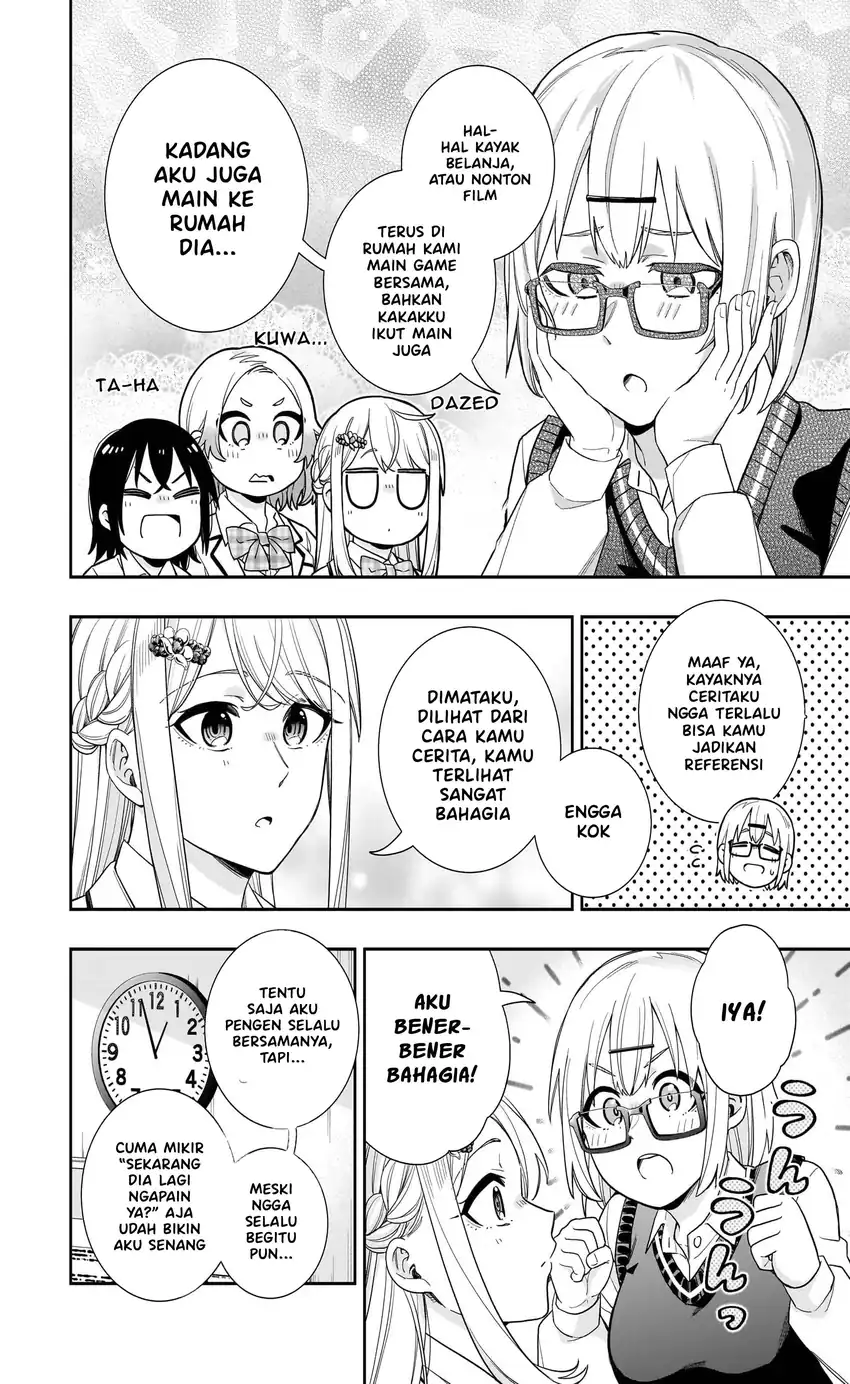Koori no Hime wa Chiisana Hidamari de Tokasaretai Chapter 28 Gambar 7