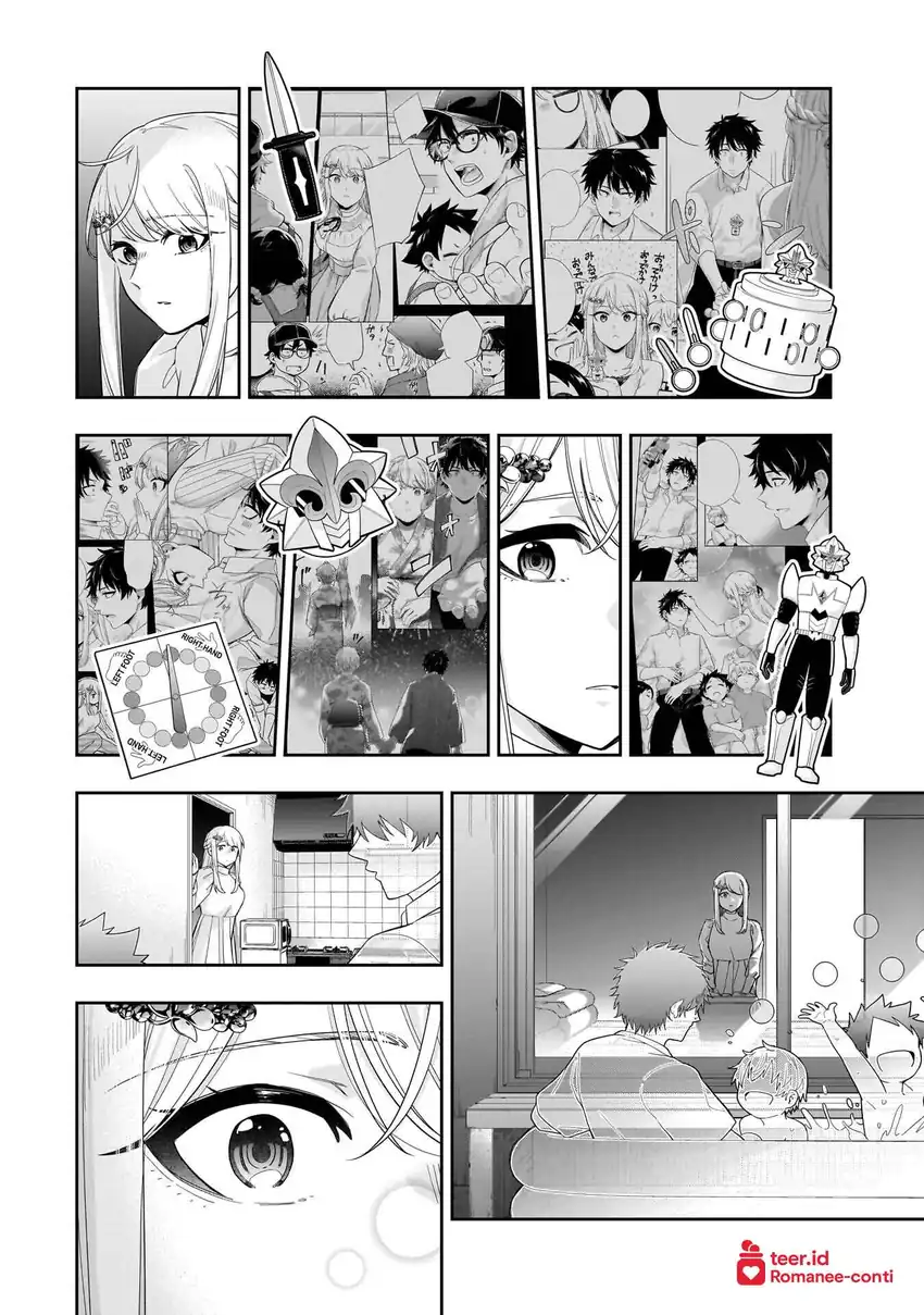 Koori no Hime wa Chiisana Hidamari de Tokasaretai Chapter 33 Gambar 7