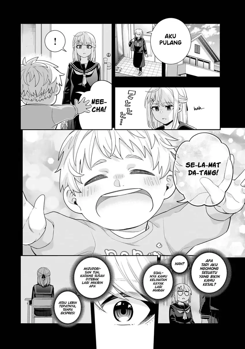 Koori no Hime wa Chiisana Hidamari de Tokasaretai Chapter 34 Gambar 7