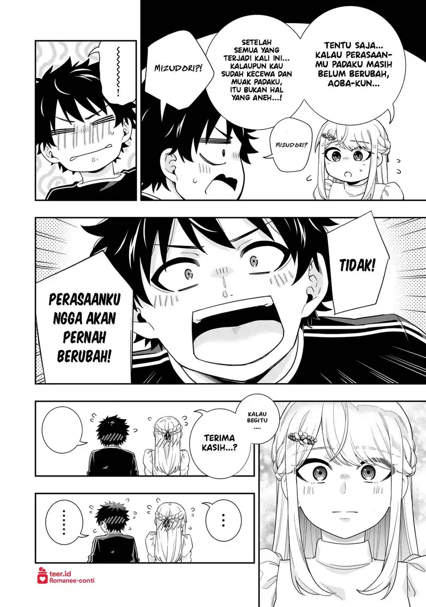 Koori no Hime wa Chiisana Hidamari de Tokasaretai Chapter 35 Gambar 7