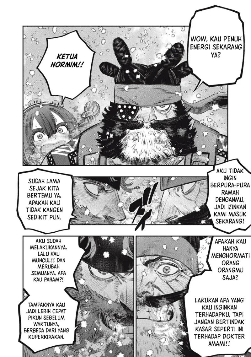 Koudou ni Hattatsu Shita Igaku wa Mahou to Kubetsu ga Tsukanai (THE ISEKAI DOCTOR) Chapter 32 - Halaman 16