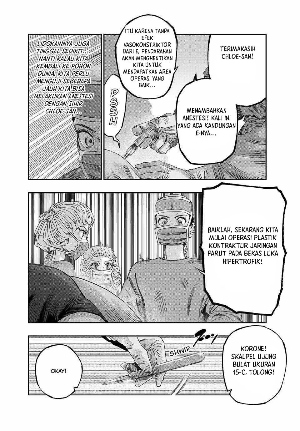 Koudou ni Hattatsu Shita Igaku wa Mahou to Kubetsu ga Tsukanai (THE ISEKAI DOCTOR) Chapter 36 - Halaman 14