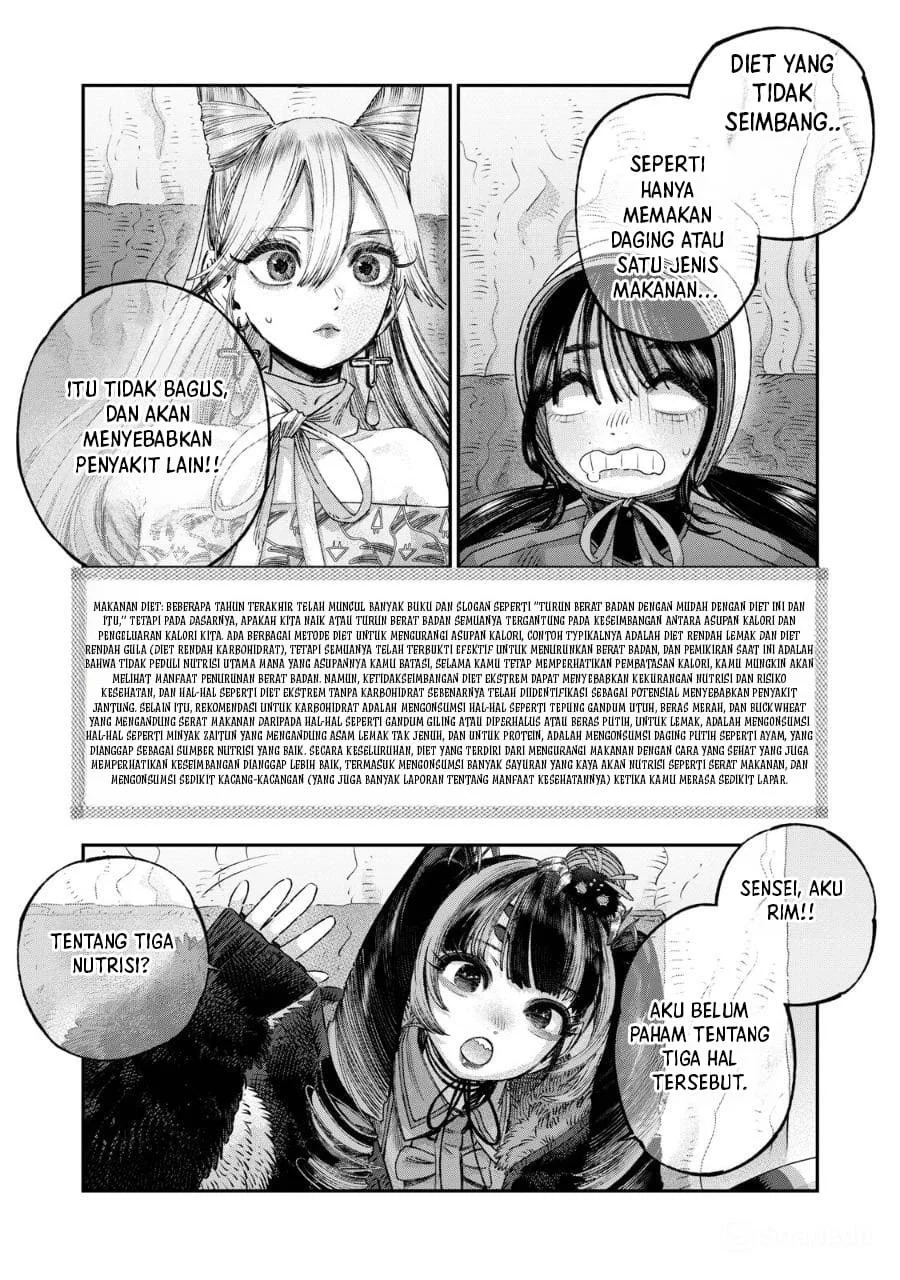 Koudou ni Hattatsu Shita Igaku wa Mahou to Kubetsu ga Tsukanai (THE ISEKAI DOCTOR) Chapter 39 - Halaman 15