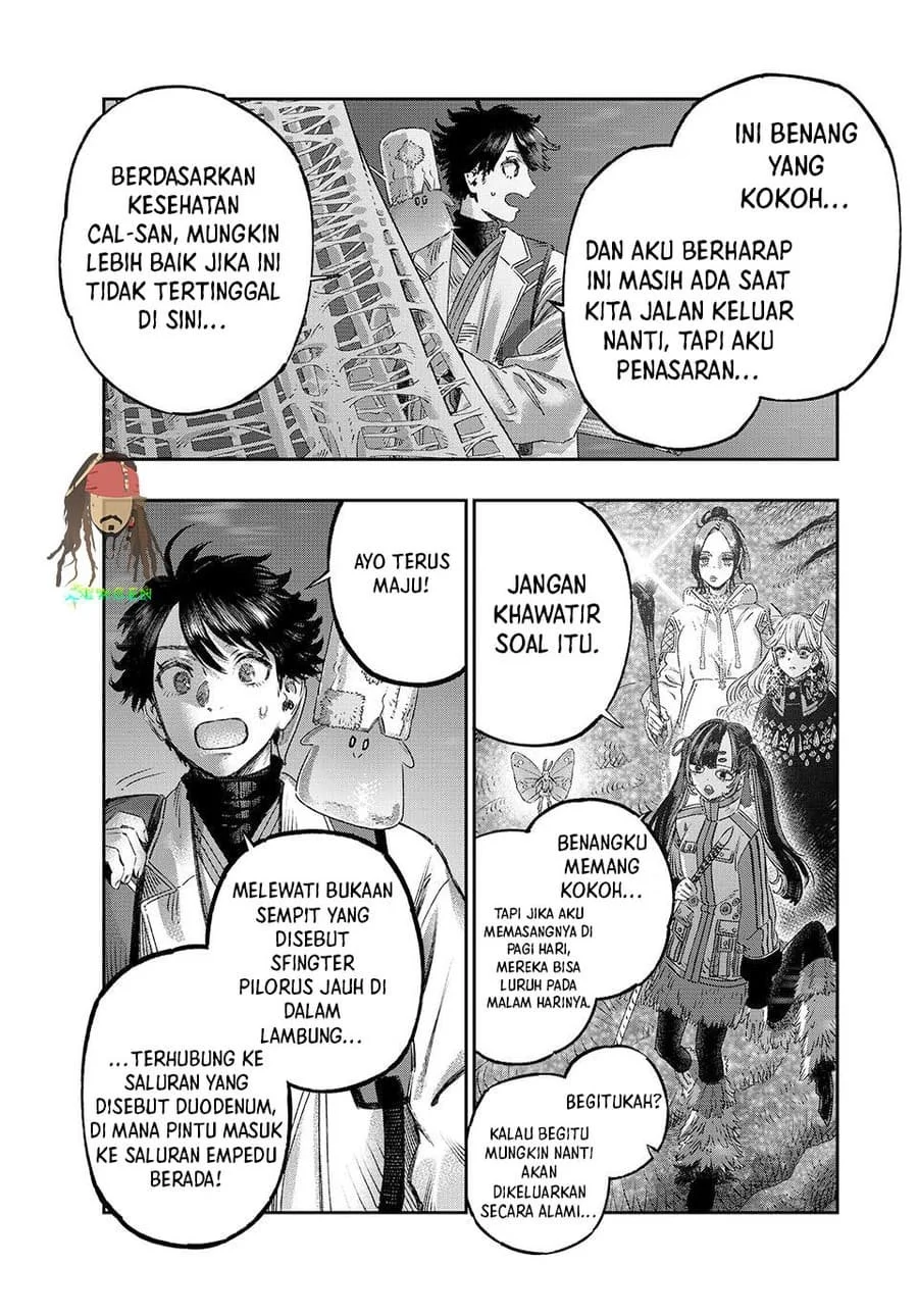 Koudou ni Hattatsu Shita Igaku wa Mahou to Kubetsu ga Tsukanai (THE ISEKAI DOCTOR) Chapter 47 - Halaman 17