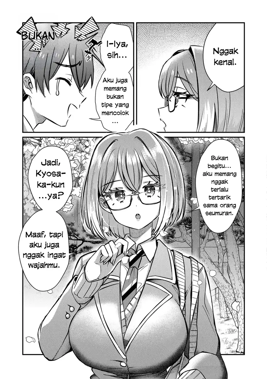 Kounai Sandai Bijo No Himo Shite Chapter 2.3 Gambar 7