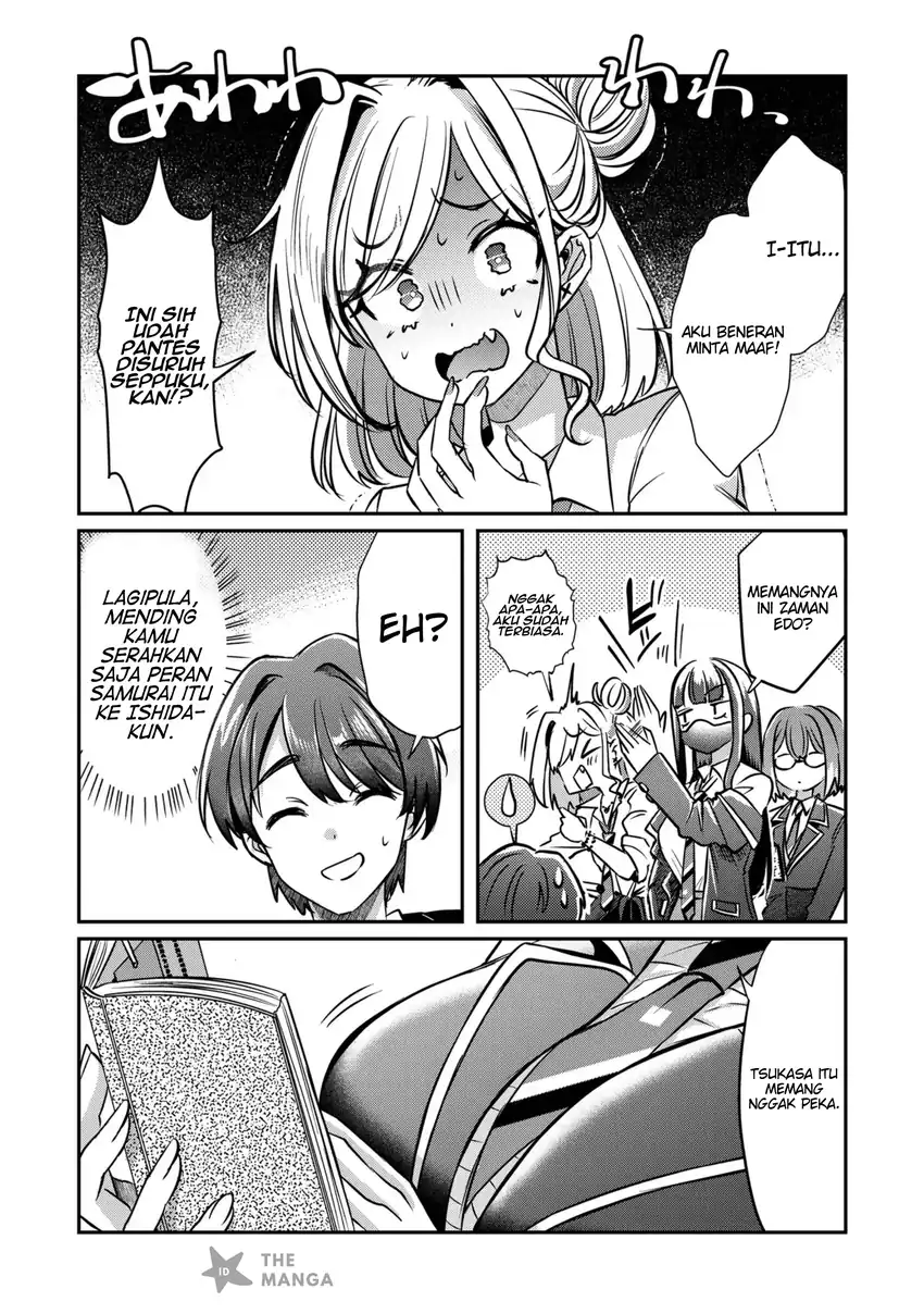 Kounai Sandai Bijo No Himo Shite Chapter 2.4 Gambar 7