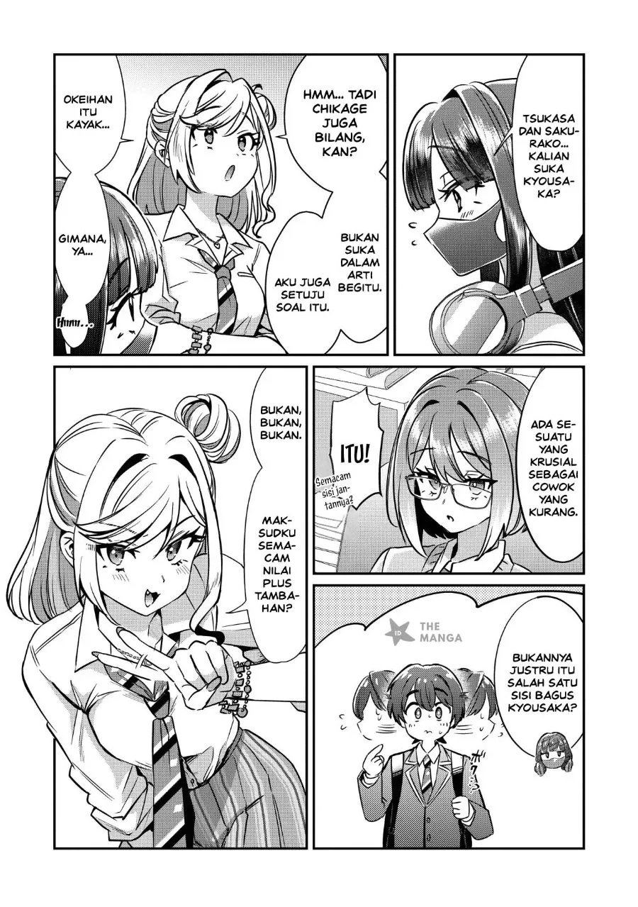 Kounai Sandai Bijo No Himo Shite Chapter 3.4 Gambar 7