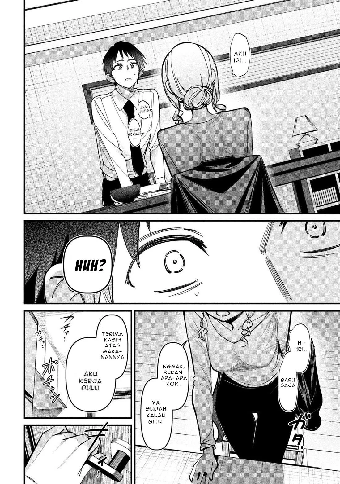 Koushiki Furin Chapter 2 Gambar 10