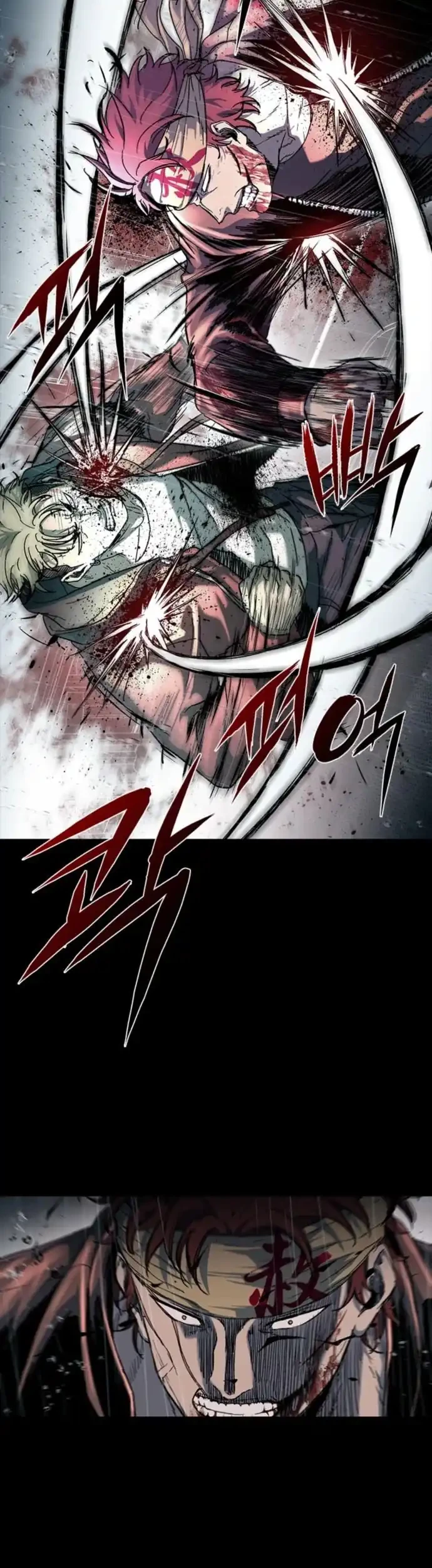 Kowloon: Saroka Chapter 44 Gambar 20