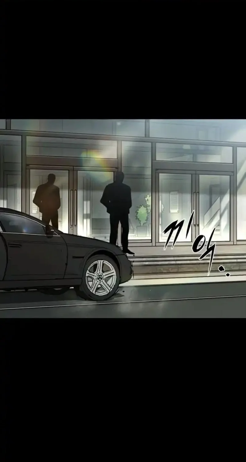 Kowloon: Saroka Chapter 49 Gambar 20