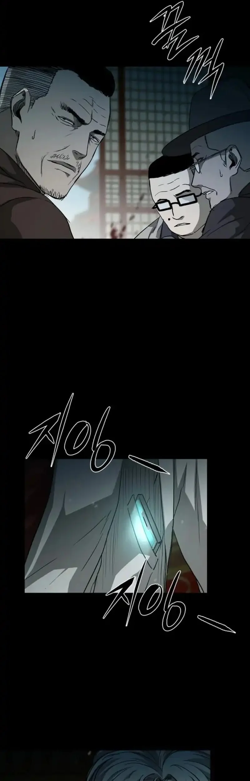 Kowloon: Saroka Chapter 50 Gambar 21