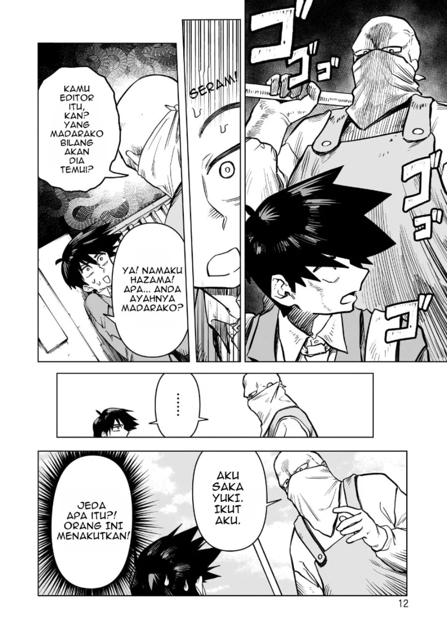 Kudan no Ken ni Tsuite Chapter 1 Gambar 12