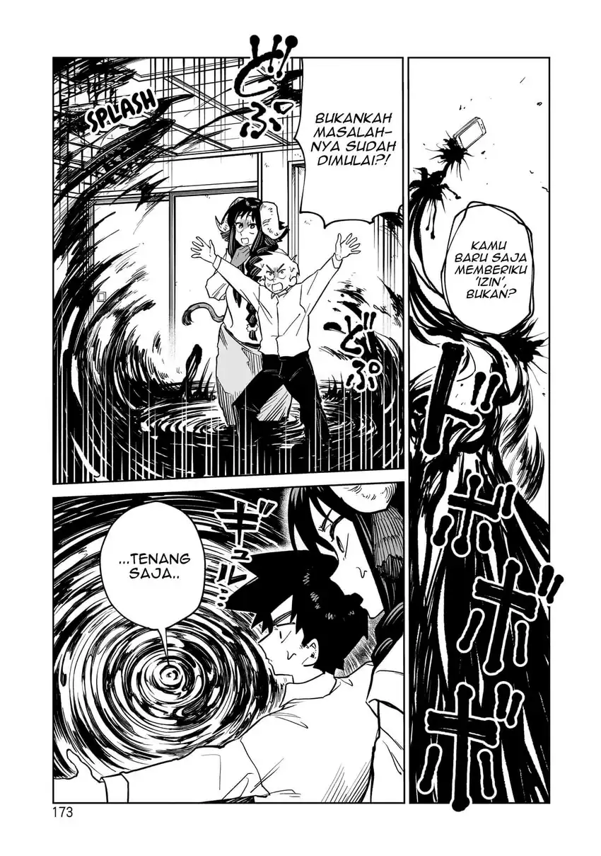 Kudan no Ken ni Tsuite Chapter 7 Gambar 10