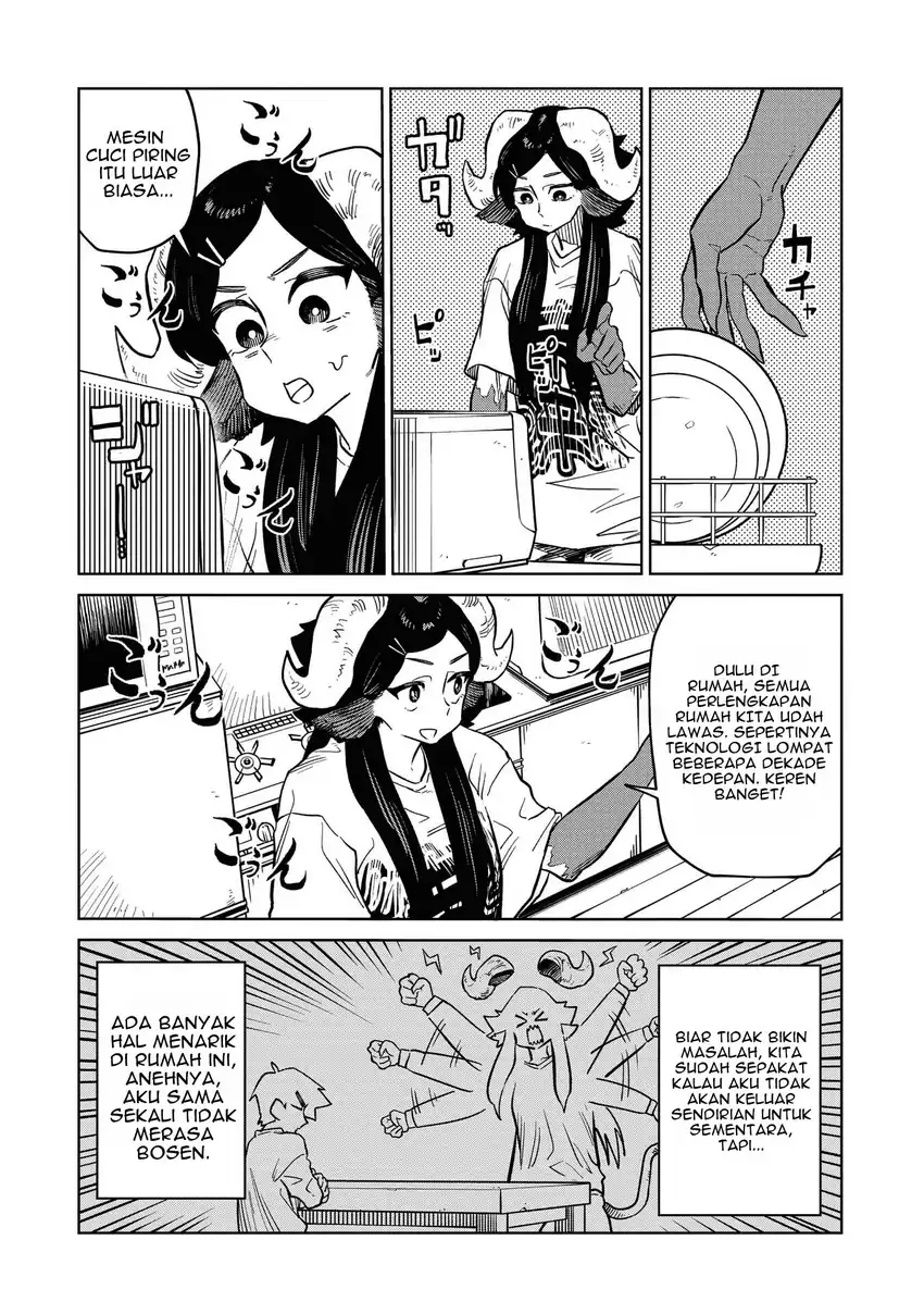 Kudan no Ken ni Tsuite Chapter 8 Gambar 7