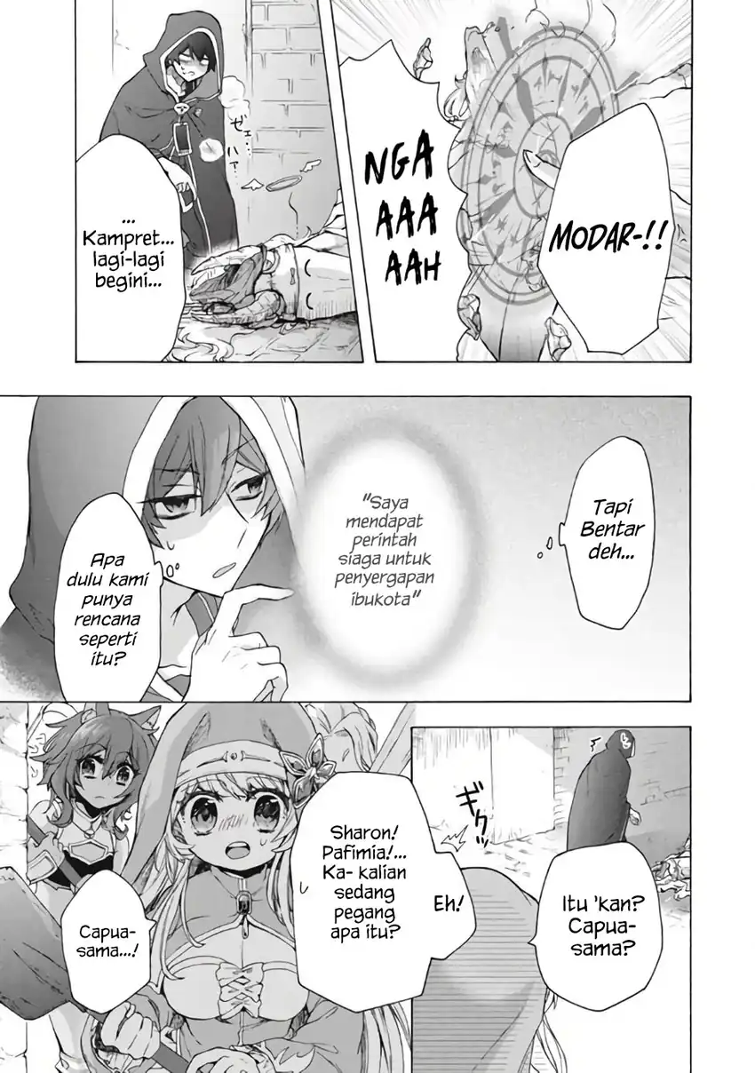 “Kukuku… He is the weakest of the Four Heavenly Monarchs.” I was dismissed from my job but somehow I became the master of a hero and a holy maiden. Chapter 11.1 Gambar 7