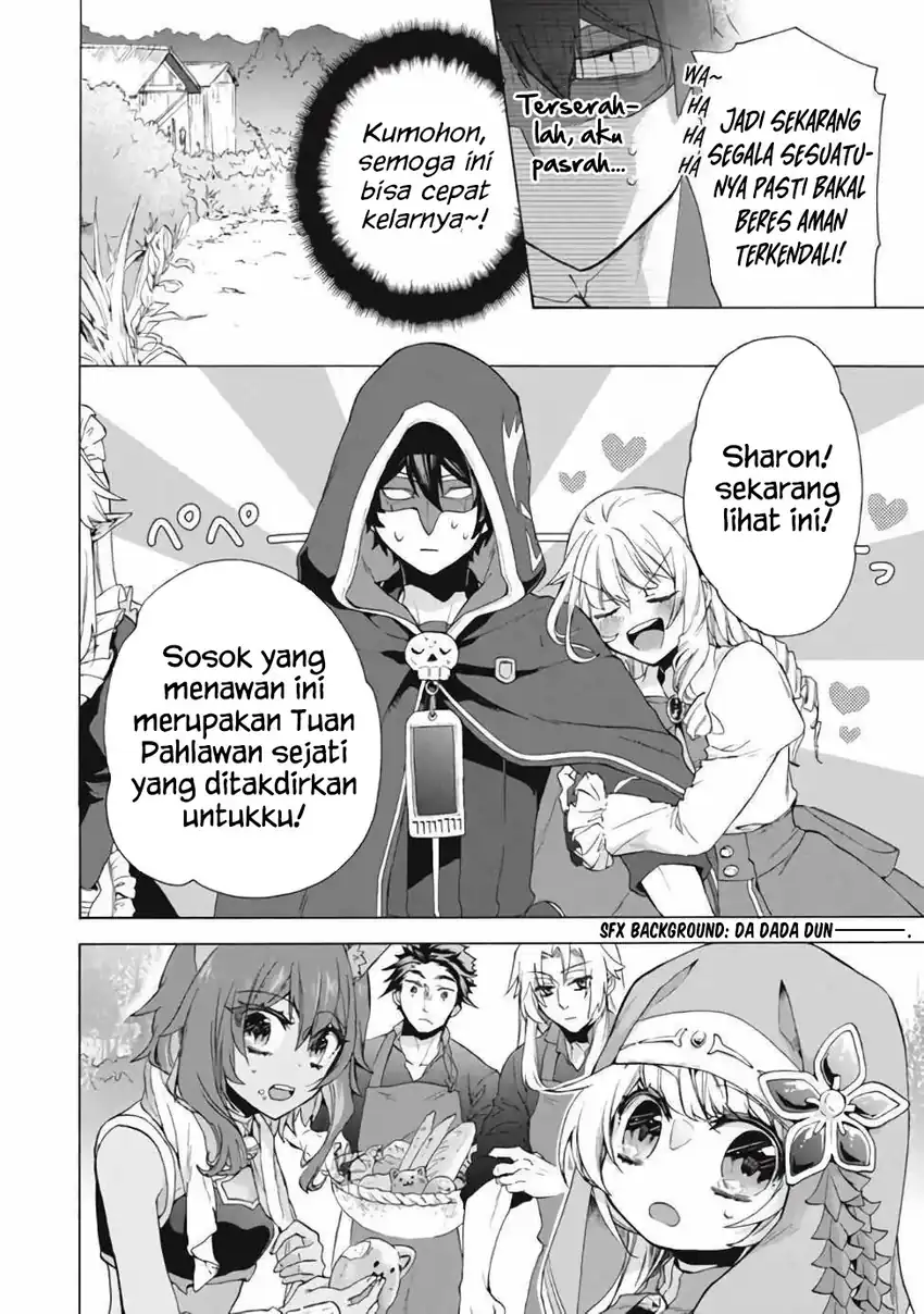 “Kukuku… He is the weakest of the Four Heavenly Monarchs.” I was dismissed from my job but somehow I became the master of a hero and a holy maiden. Chapter 13.2 Gambar 7