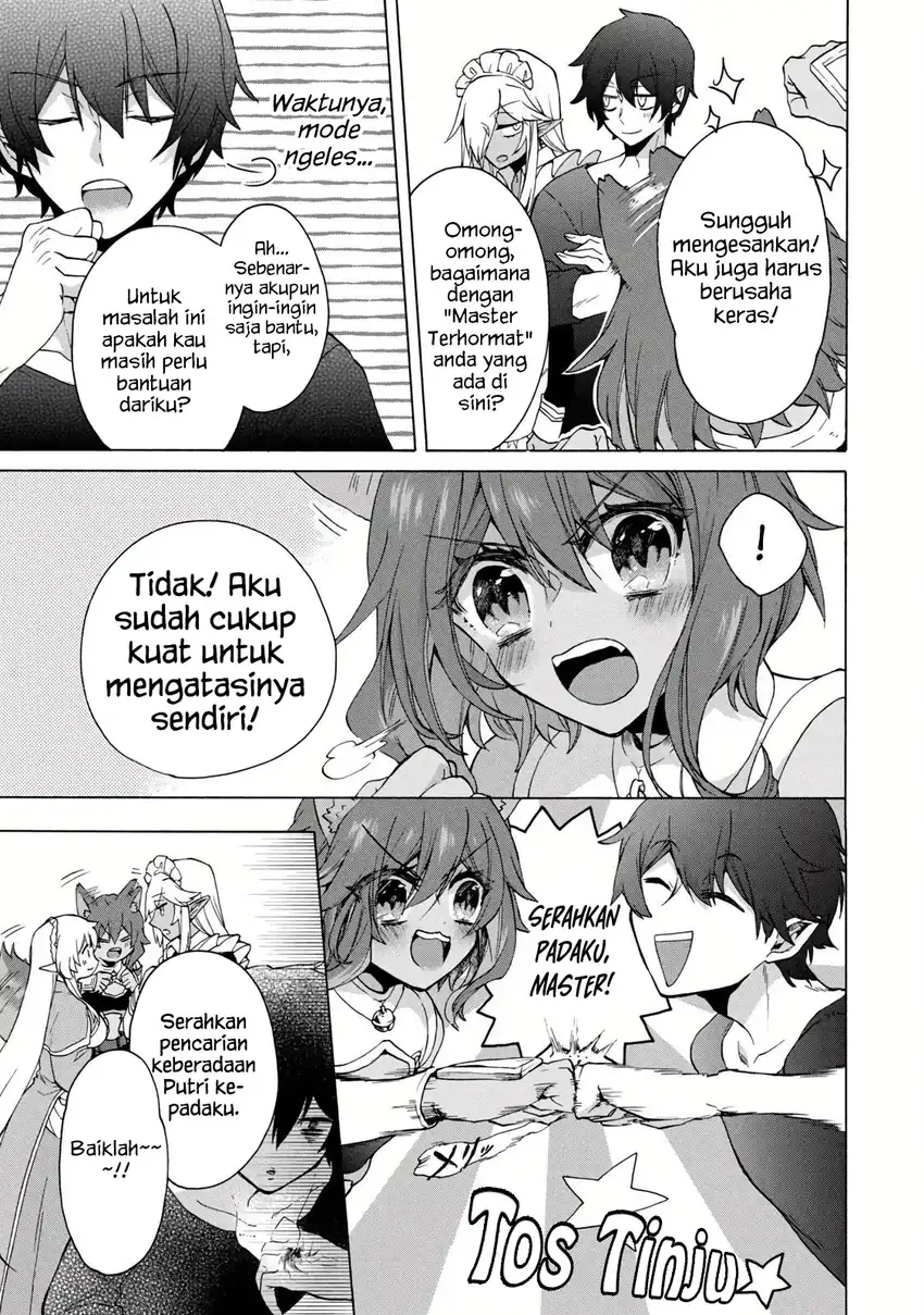 “Kukuku… He is the weakest of the Four Heavenly Monarchs.” I was dismissed from my job but somehow I became the master of a hero and a holy maiden. Chapter 14.1 Gambar 7