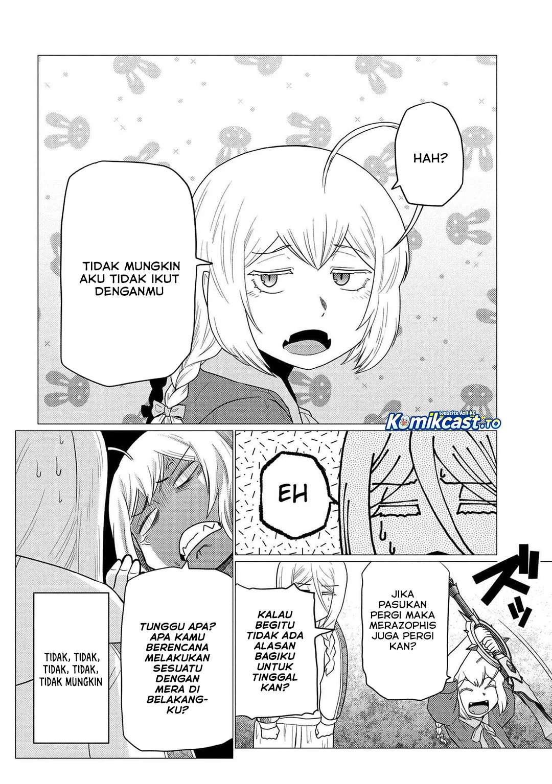 Kumo desu ga, Nani ka? Chapter 77.1 Gambar 7