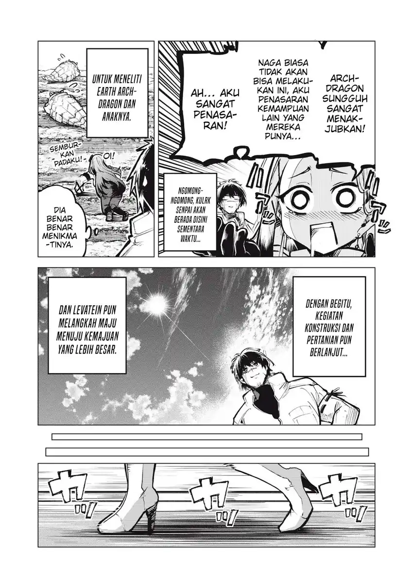 Kuni wo Owareta Ryuushi-san, Hirowareta Ringoku de Ukkari Musou shite Shimau Chapter 25.1 Gambar 7